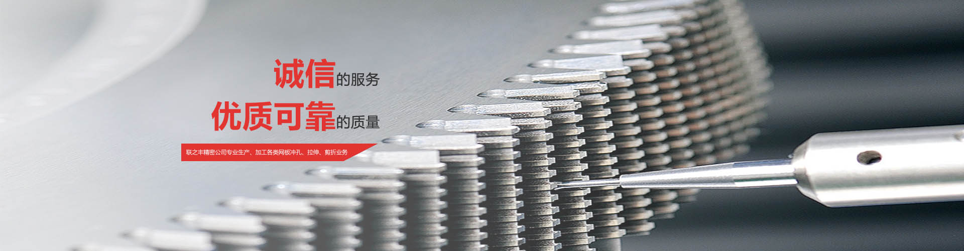 吳江市欣陽(yáng)彩板凈化工程有限公司